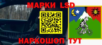 мефедрон Усть-Илимск
