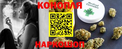 spice Уссурийск