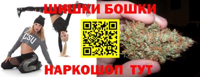 spice Уссурийск