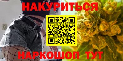 ALPHA-PVP Усть-Джегута