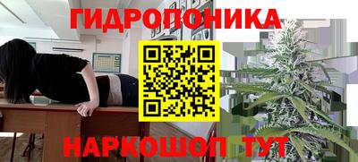 мефедрон Усть-Илимск