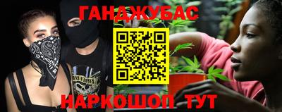 spice Уссурийск