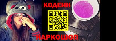 ALPHA-PVP Усть-Джегута