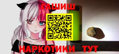 ALPHA-PVP Усть-Джегута