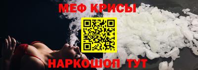 spice Уссурийск