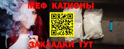 ALPHA-PVP Усть-Джегута