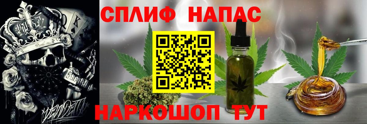 Марихуана VHQ Димитровград
